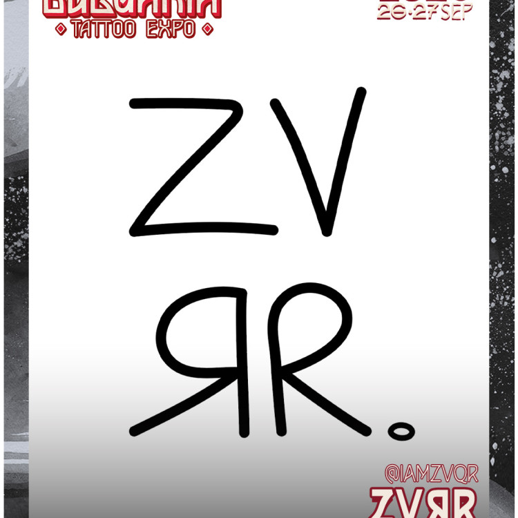 ZVЯR